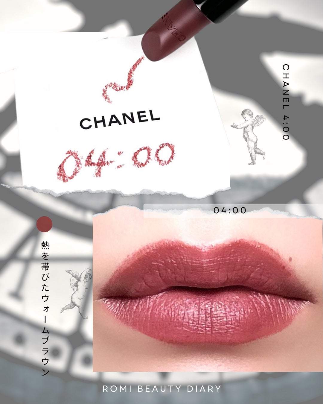 新品未使用❤️CHANELルージュアリュールヴェルヴェットニュイブランシュセット 限定口紅】ルージュ アリュール ヴェルヴェット ニュイ
