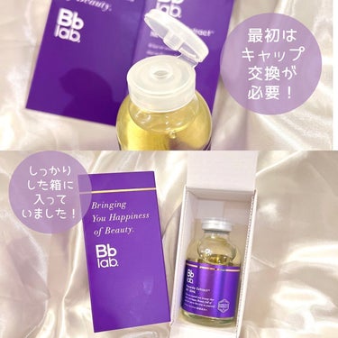 水溶性プラセンタエキス原液 30ml/Bb lab./美容液を使ったクチコミ（2枚目）