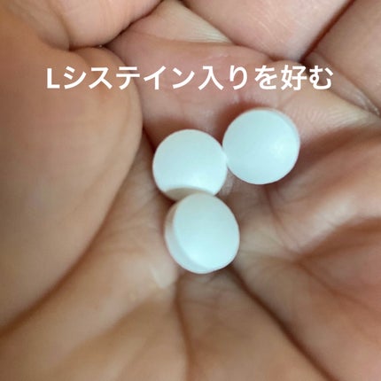 ホワイトCプレミアム(医薬品)/トランシーノ/その他を使ったクチコミ(4枚目)