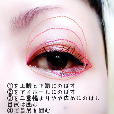 UR GLAM　BLOOMING EYE COLOR PALETTE/U R GLAM/パウダーアイシャドウを使ったクチコミ（3枚目）