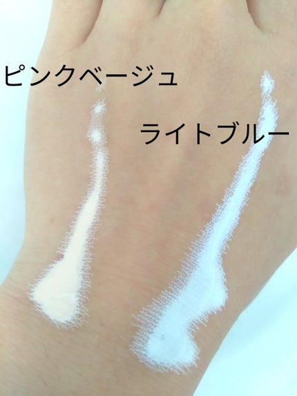 皮脂テカリ防止下地/CEZANNE/化粧下地を使ったクチコミ(3枚目)
