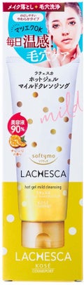 ラチェスカ ホットジェル マイルドクレンジング