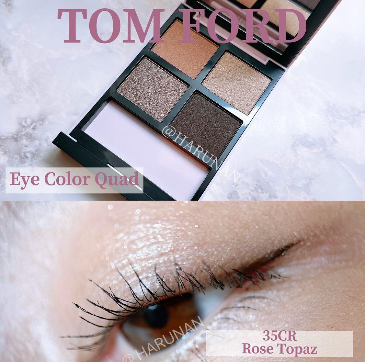 アイ カラー クォード/TOM FORD BEAUTY/アイシャドウパレットを使ったクチコミ(1枚目)