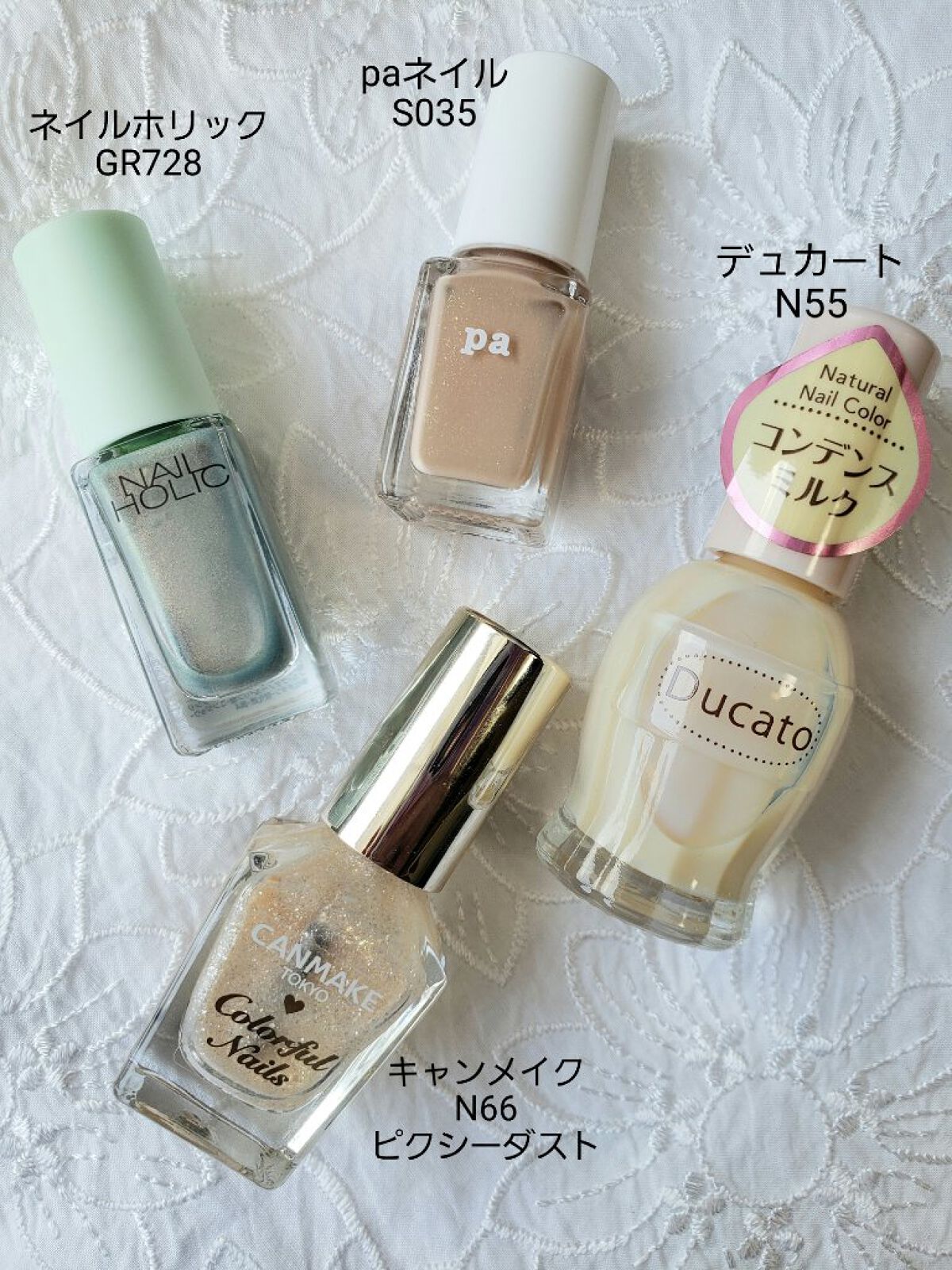 土木系おねいさん on LIPS 「かすみグリーンのニュアンスネイル!✼••┈┈••✼••┈┈••..」(3枚目)