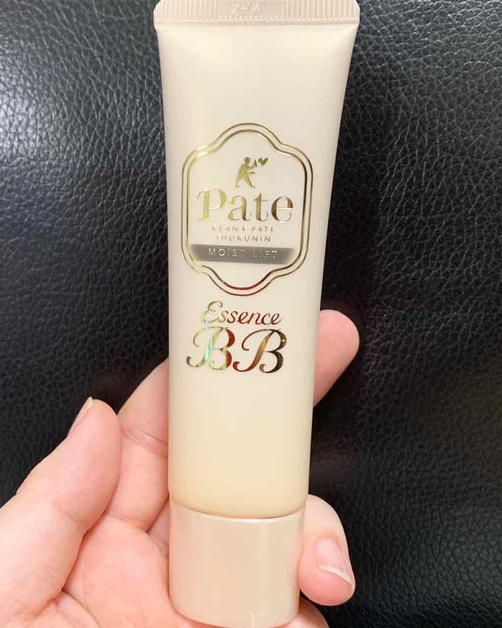 BBクリーム エンリッチ/毛穴パテ職人/BBクリームを使ったクチコミ(2枚目)