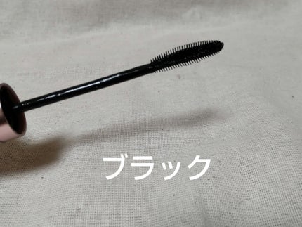 スカイハイ/MAYBELLINE NEW YORK/マスカラを使ったクチコミ(4枚目)