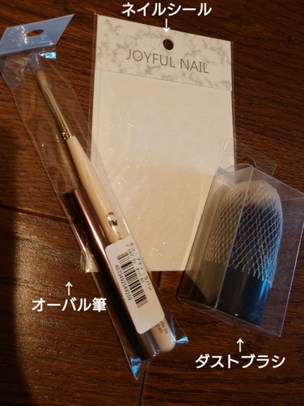 ✡もやし✡ on LIPS 「また福袋なので商品のタグ付けが出来ないのですが、購入したのでレ..」(4枚目)