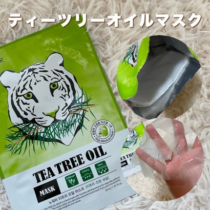 シカアルブチンマスク/NOWATER/シートマスク・パックを使ったクチコミ(4枚目)