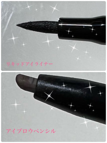 ラスティングマルチアイベース WP/キャンメイク/アイシャドウベースを使ったクチコミ(4枚目)