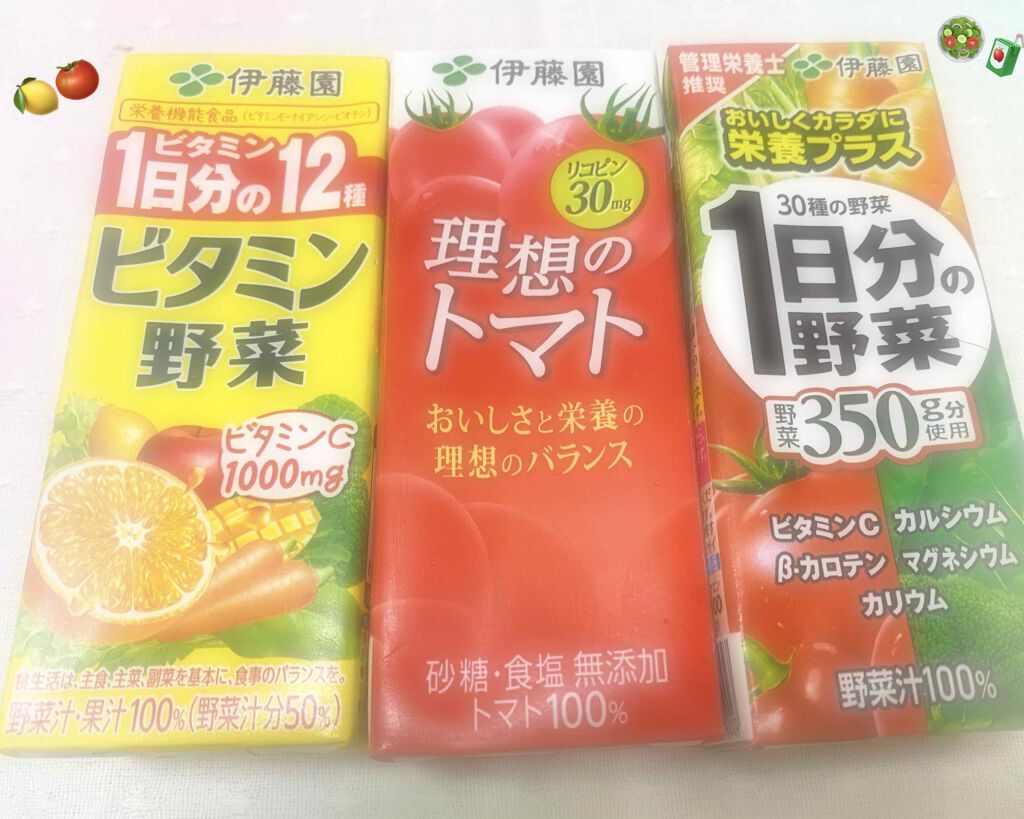 充実野菜 理想のトマト/伊藤園/野菜ジュースを使ったクチコミ(1枚目)