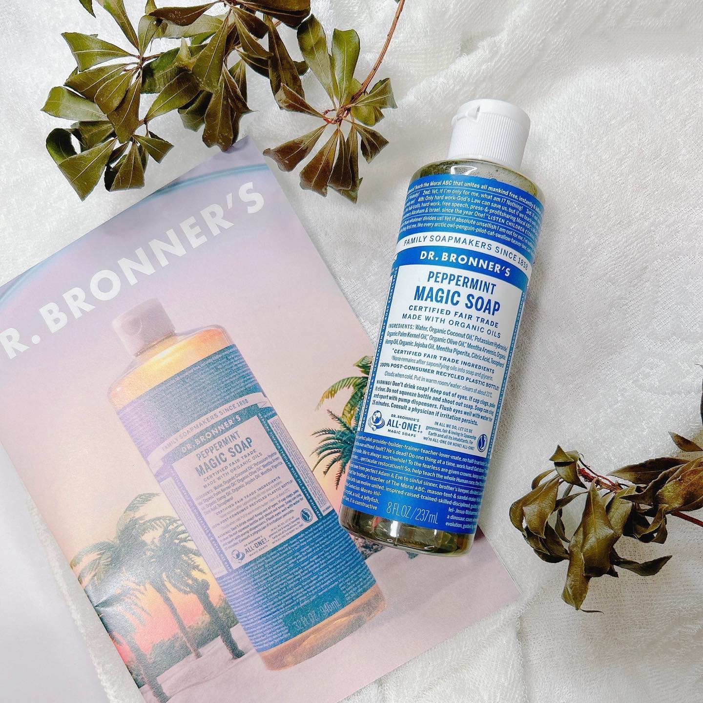 マジックソープ ペパーミント/ドクターブロナー/ボディソープを使ったクチコミ（3枚目）