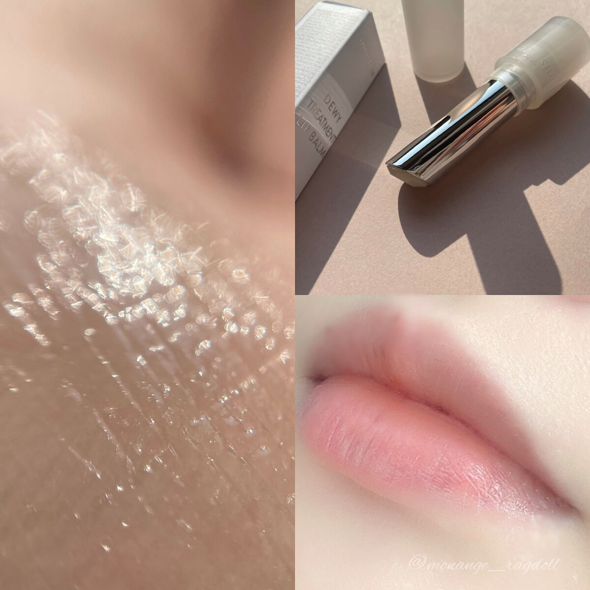 デューイ トリートメント リップバーム/innisfree/リップバームを使ったクチコミ（2枚目）