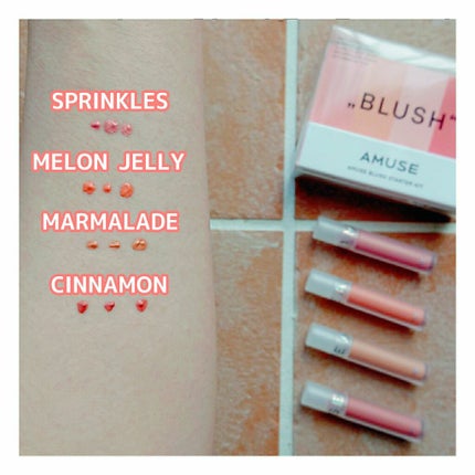 ソフトクリームチーク/AMUSE/リキッドチークを使ったクチコミ(5枚目)