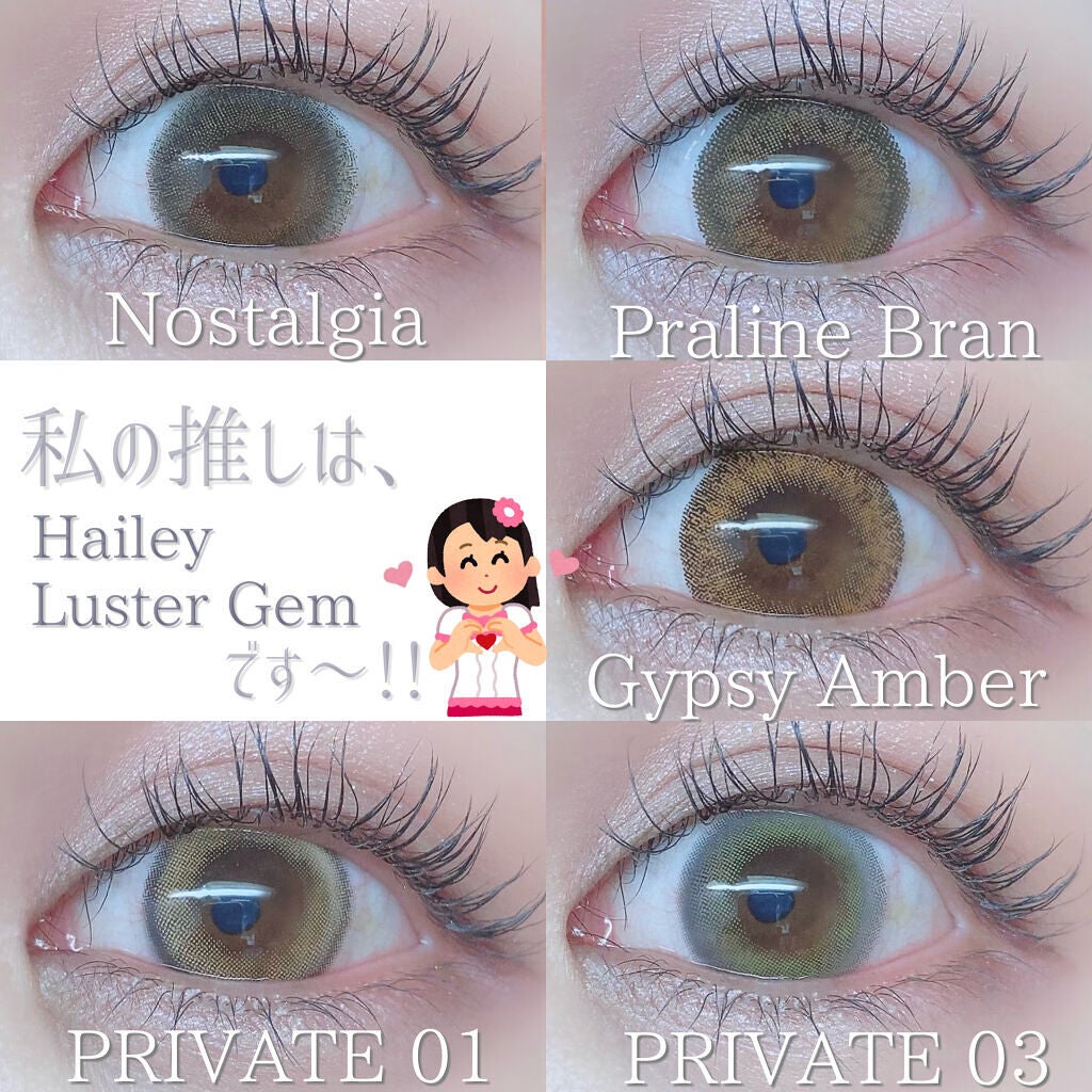 ReVIA 1day/ReVIA/ワンデー(1DAY)カラコンを使ったクチコミ(7枚目)