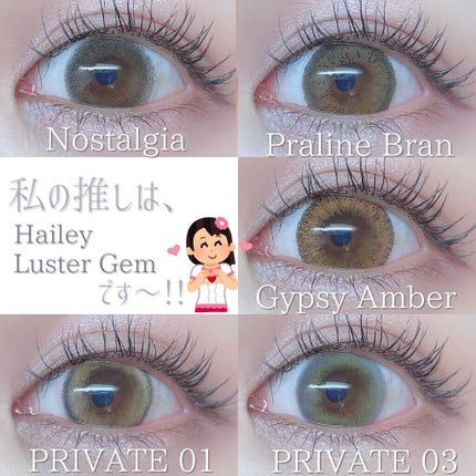 ReVIA 1day/ReVIA/ワンデー(1DAY)カラコンを使ったクチコミ(7枚目)