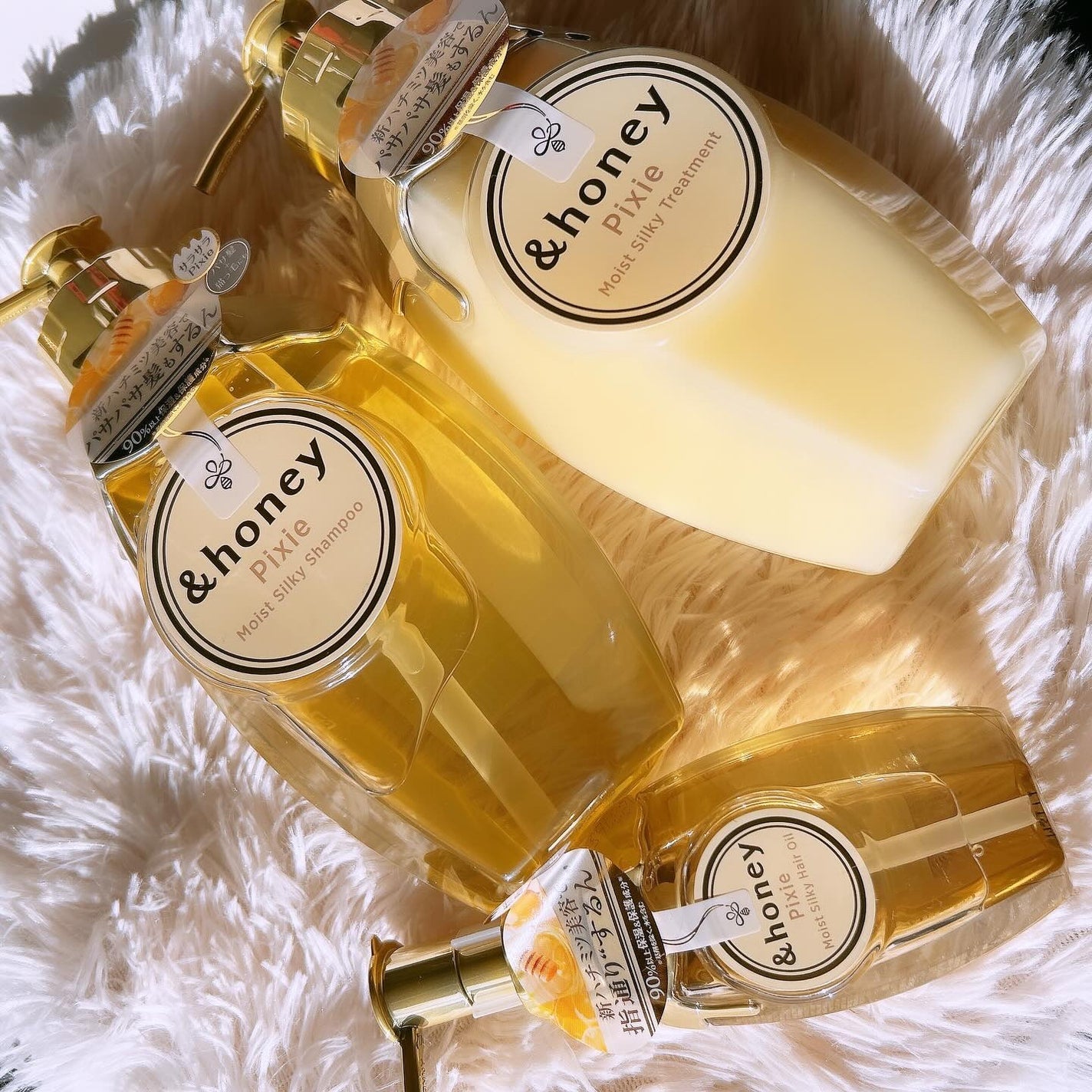 れいれいの美容垢🪞フォロバ100 on LIPS 「&honey様から提供して頂きました🍯━━━━━━━━━━━━..」(1枚目)