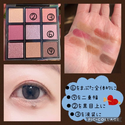 セルヴォーク エクスプレッシヴ アイズ|Celvokeの口コミ - ご覧頂きありがとうございます♡ by ☆まりまり☆フォロバします☆(敏感肌) | LIPS セルヴォーク エクスプレッシヴ アイズ|Celvokeの口コミ - ご覧頂きありがとうございます♡ by ☆まりまり☆フォロバします☆(敏感肌) | LIPS