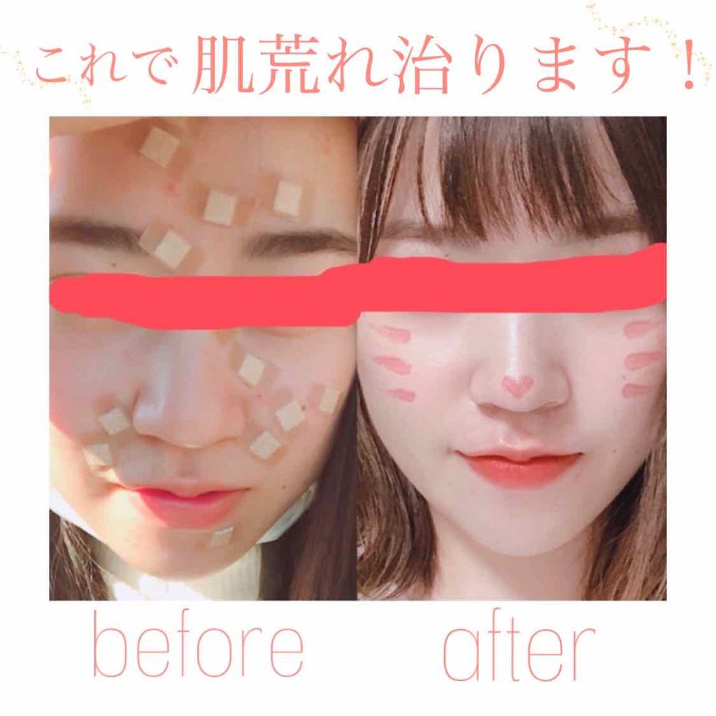 ホホバオイル/無印良品/ボディオイルを使ったクチコミ(1枚目)