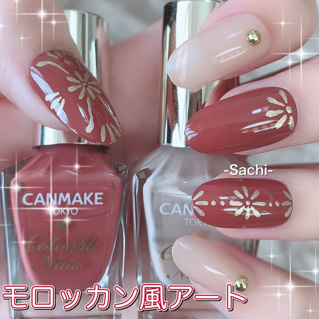 ネイルホリック Future Metal GD046/ネイルホリック/マニキュアを使ったクチコミ（1枚目）