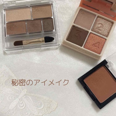 UR GLAM　POWDER EYESHADOW ブリックブラウン〈マット〉/U R GLAM/パウダーアイシャドウを使ったクチコミ（1枚目）