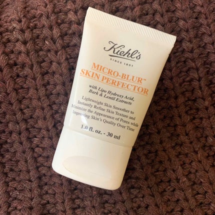 キールズ ブラー/Kiehl's/化粧下地を使ったクチコミ(1枚目)