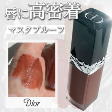 ルージュ ディオール フォーエヴァー リキッド/Dior/口紅を使ったクチコミ（1枚目）