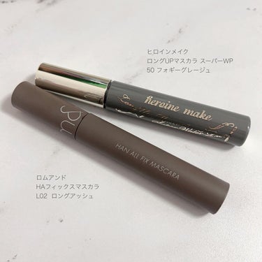 ロングUPマスカラ スーパーWP/ヒロインメイク/マスカラを使ったクチコミ（1枚目）