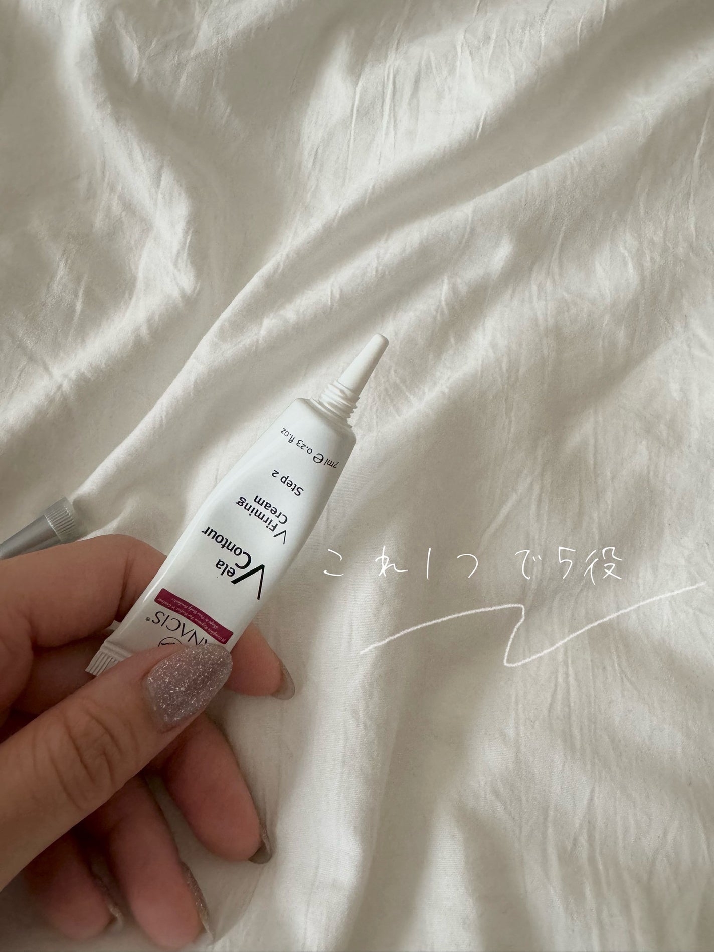 ベラコントゥアーフォーミングクリーム/ANACIS/フェイスクリームを使ったクチコミ(1枚目)