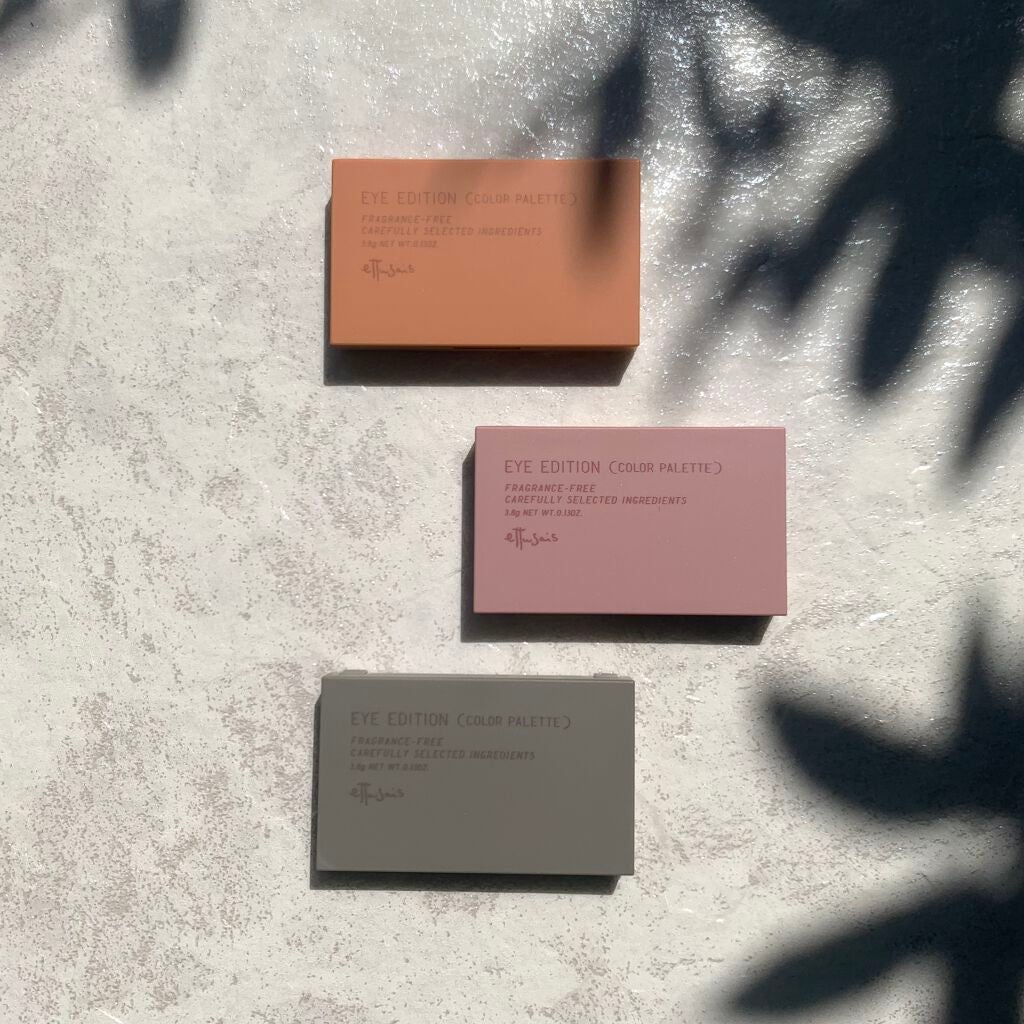 エテュセ アイエディション(カラーパレット)/ettusais/アイシャドウパレットを使ったクチコミ(10枚目)