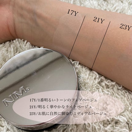 ネーミング レイヤード フィットクッション/NAMING./クッションファンデーションを使ったクチコミ(3枚目)