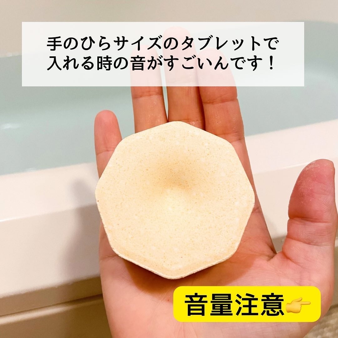 バブ モンスターバブルMEGA級 スプラッシュ泡 シトラススパークの香り/バブ/炭酸系入浴剤を使ったクチコミ(4枚目)