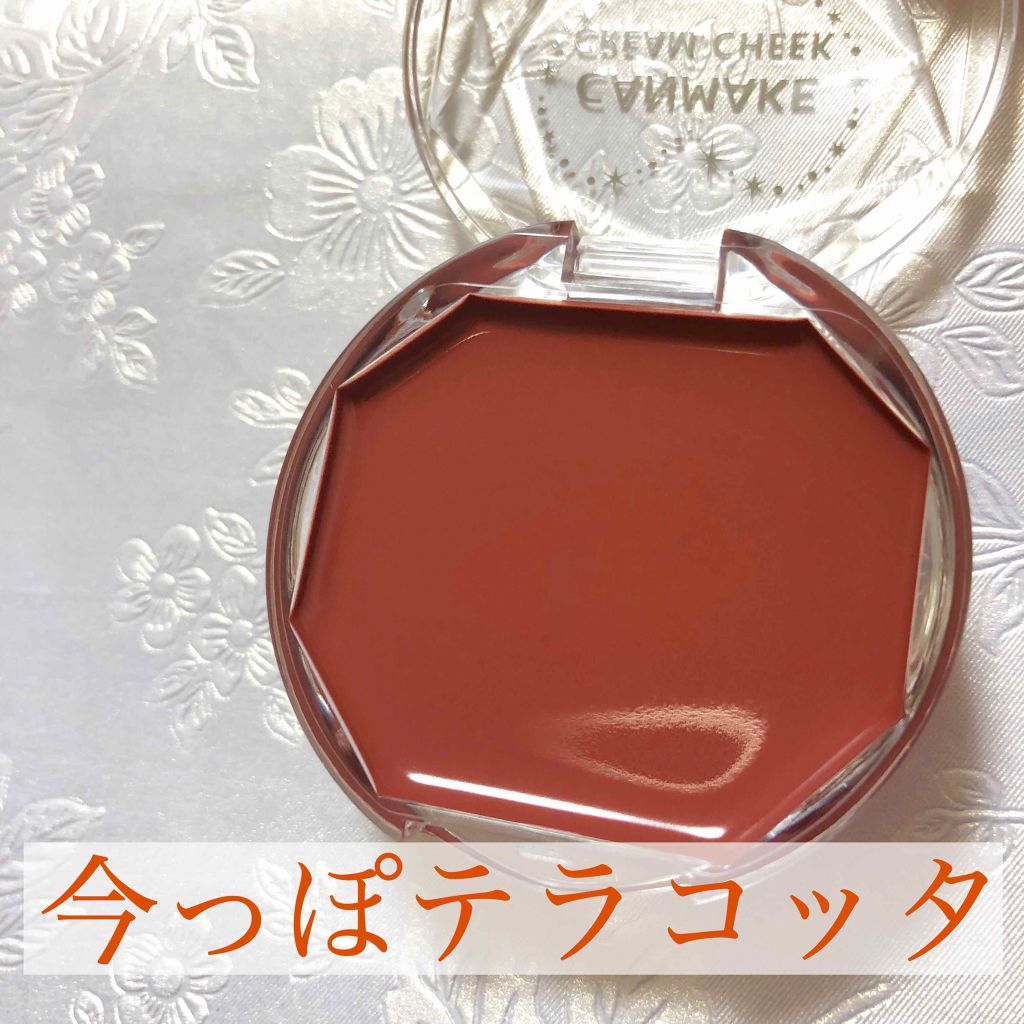クリームチーク/キャンメイク/ジェル・クリームチークを使ったクチコミ(1枚目)