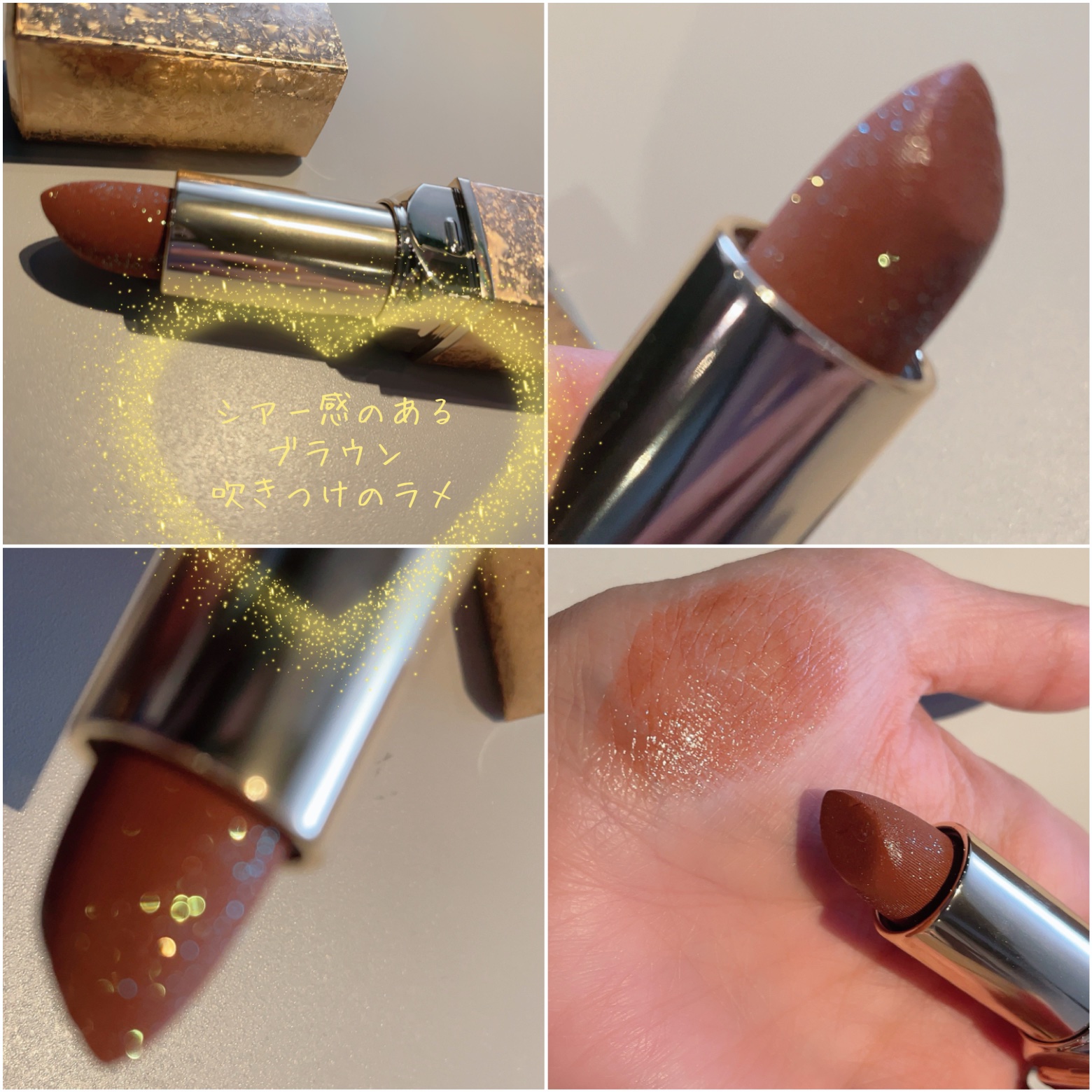 フェアリールージュ/MilleFée/口紅を使ったクチコミ（2枚目）