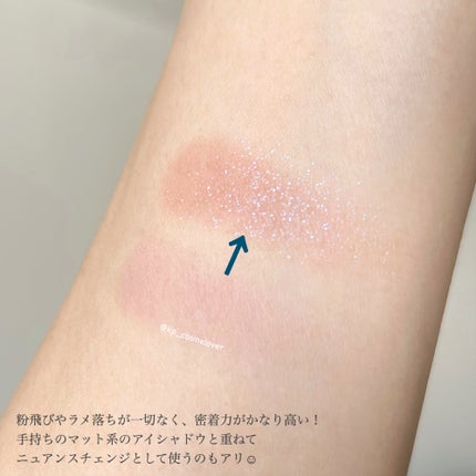 ã¢ãã£ã¯ã·ã§ã³ãã¶ ã¢ã€ã·ã£ã㊠ããªãºã /ADDICTION/åè²ã¢ã€ã·ã£ããŠã䜿ã£ãã¯ãã³ãïŒ6æç®ïŒ