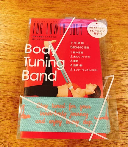 amaimama on LIPS 「ボディチューニングバンド✨ダイエットの為に購入しました👍ウォー..」(1枚目)