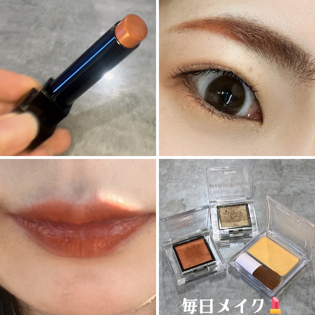 ザ グロウ スティック パールタイプ/ADDICTION/スティックハイライトを使ったクチコミ（1枚目）