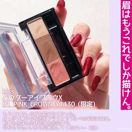 プリズム・リーブル/GIVENCHY/ルースパウダーを使ったクチコミ(4枚目)