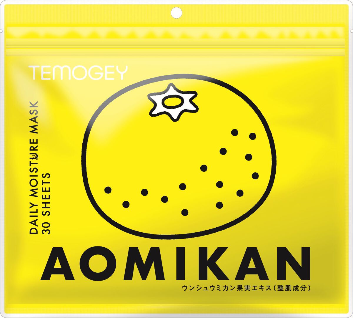 TEMOGEY テモギーデイリーモイスチャーマスク 青みかん