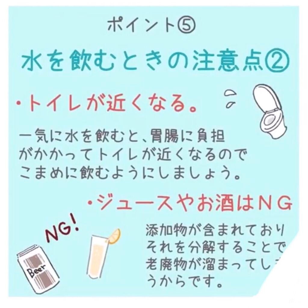 トム&ジェリー1117 on LIPS 「#はじめての投稿..」(6枚目)