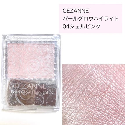 描くふたえアイライナー/CEZANNE/リキッドアイライナーを使ったクチコミ(6枚目)