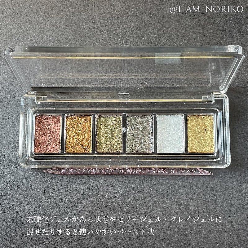 絶佳筆/ネイル工房/ネイル用品を使ったクチコミ(4枚目)