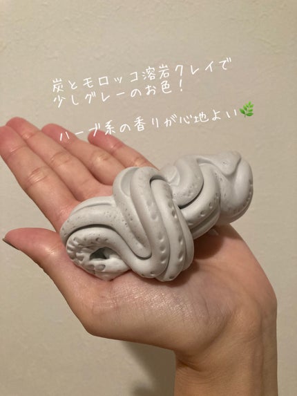 W酵素洗顔フォーム/SHIMBI METHOD/洗顔フォームを使ったクチコミ(3枚目)