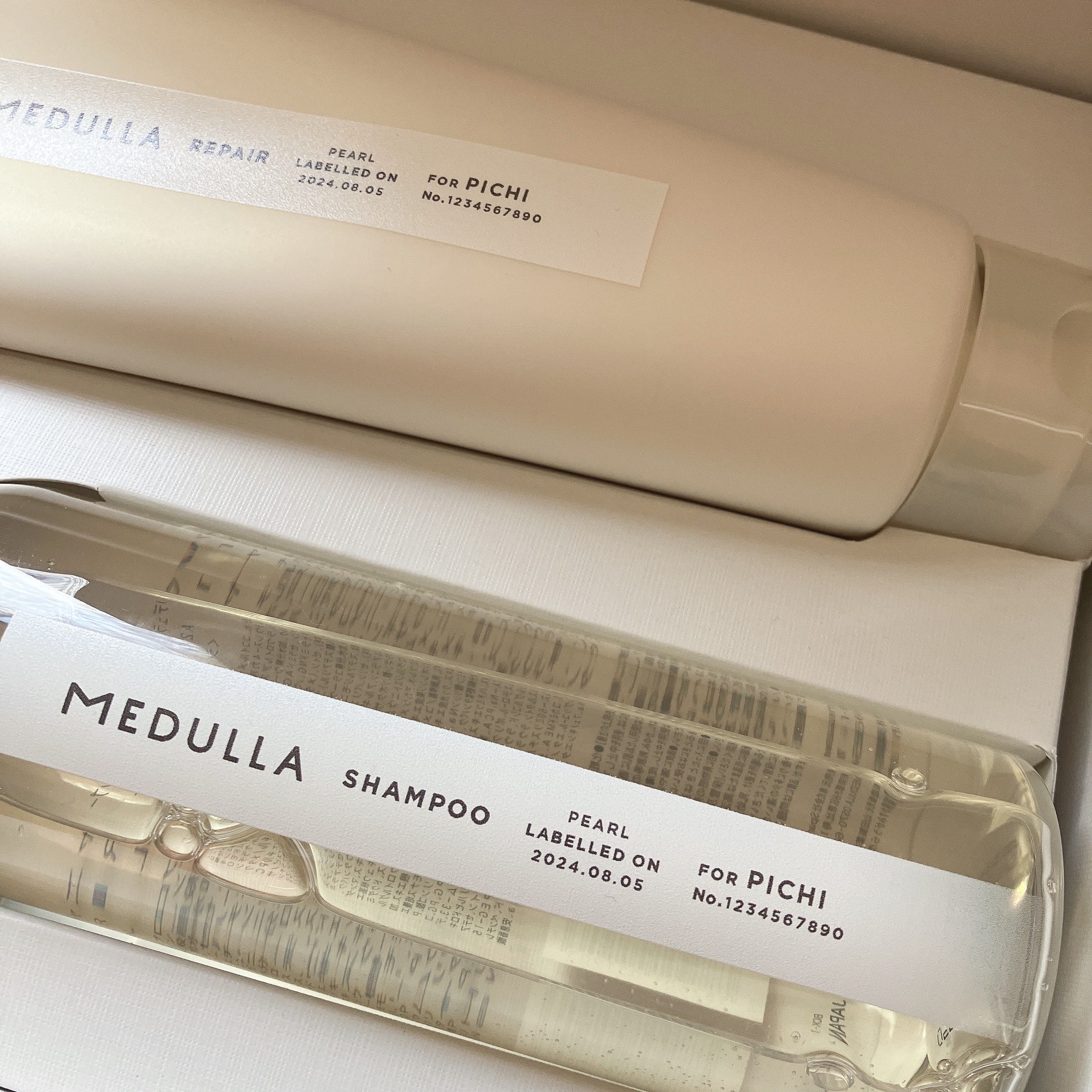 SHAMPOO & REPAIR/MEDULLA/市販シャンプーを使ったクチコミ（1枚目）