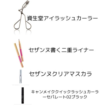 ウォーターライジングティント 02 トマトクラッシュレッド/MILIMAGE/リップティントの画像