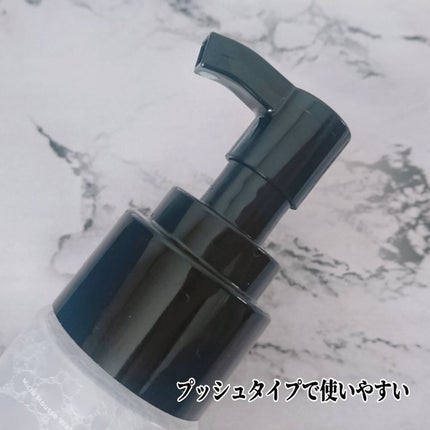 ミクロ ムース ウォーター/RIMEDO /クレンジングウォーターを使ったクチコミ(3枚目)