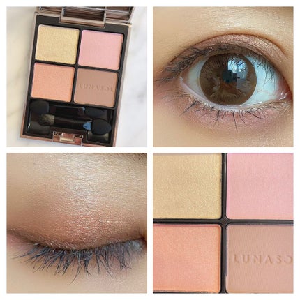 アイカラーレーション/LUNASOL/アイシャドウパレットを使ったクチコミ(4枚目)