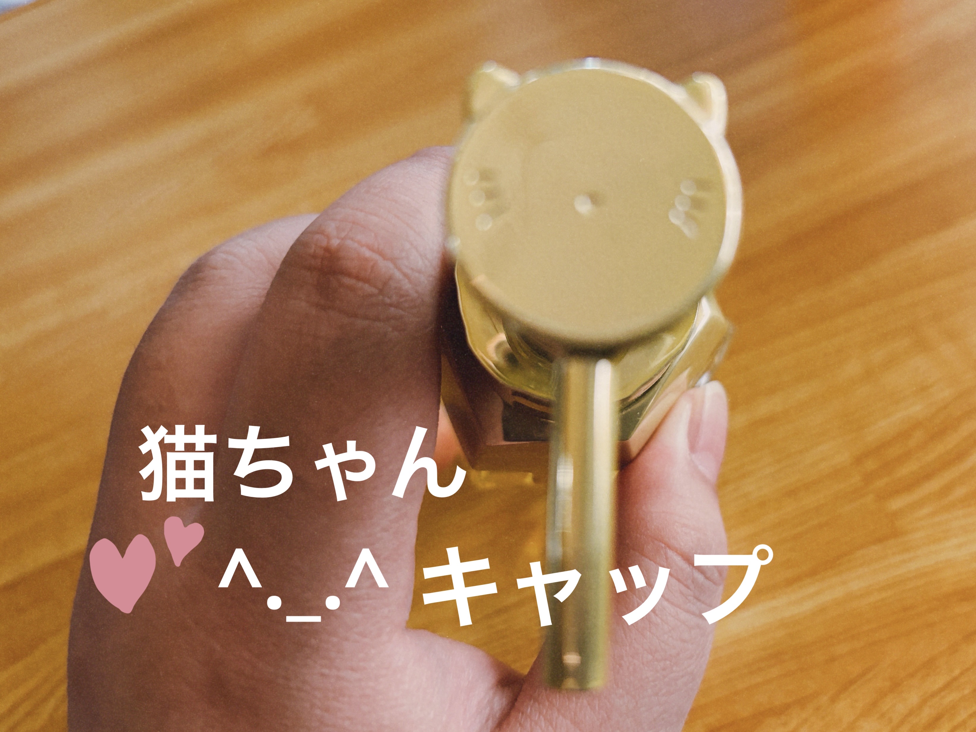 アンドハニー ピクシー モイストシルキー ヘアオイル3.0/&honey/ヘアオイルを使ったクチコミ（2枚目）