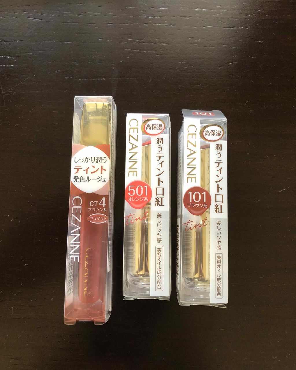 ラスティンググロスリップ/CEZANNE/口紅を使ったクチコミ(1枚目)