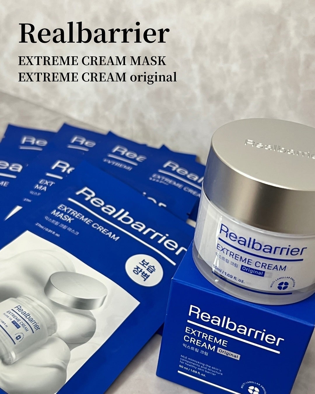 リアルバリア エクストリームクリーム オリジナル/Real Barrier/フェイスクリームを使ったクチコミ(1枚目)