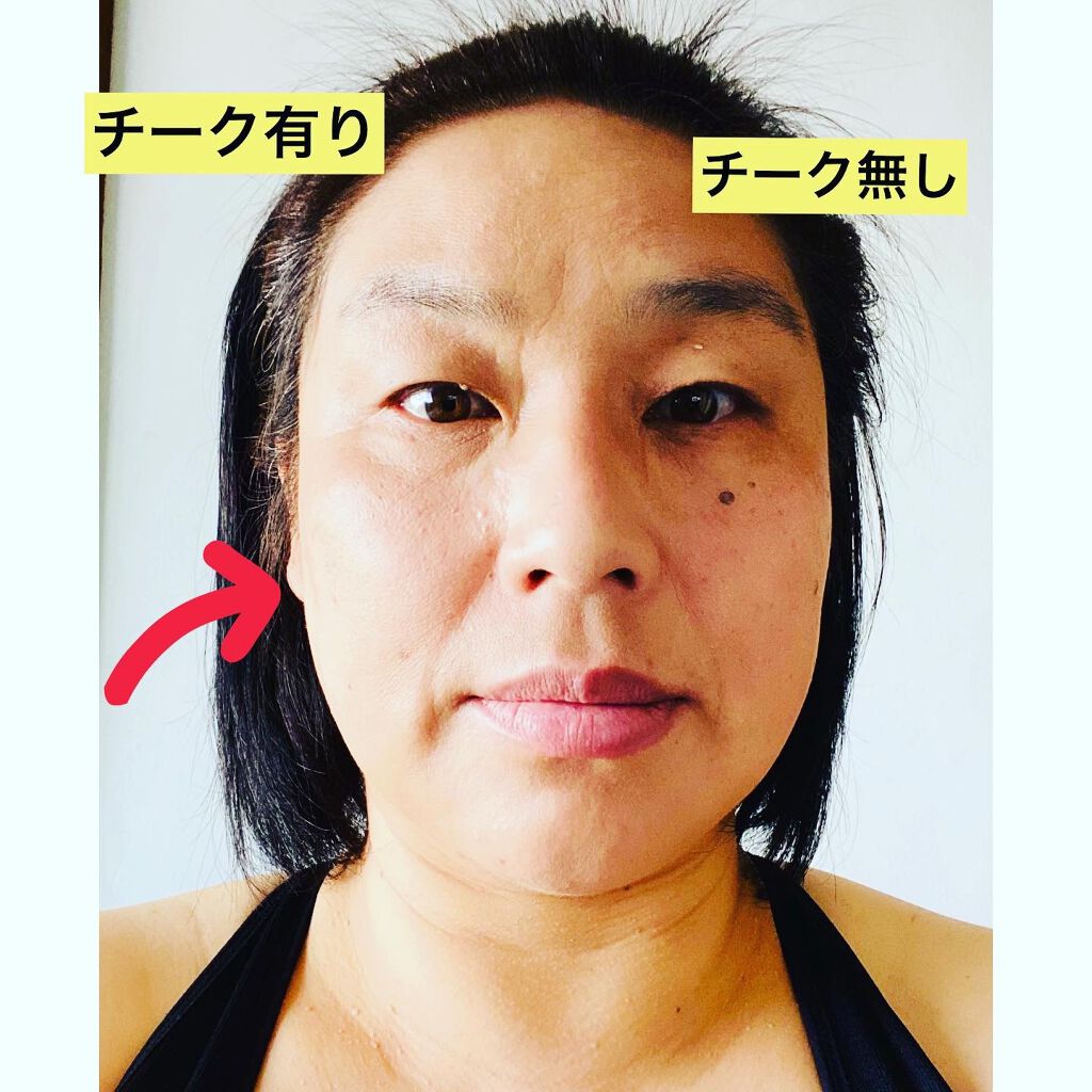 ヴェールグロウチーク/Ririmew/パウダーチークを使ったクチコミ(5枚目)